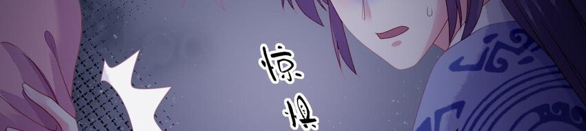 31 第30话 吻(1/3)-第31话
