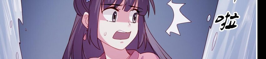 31 第30话 吻(1/3)-第31话