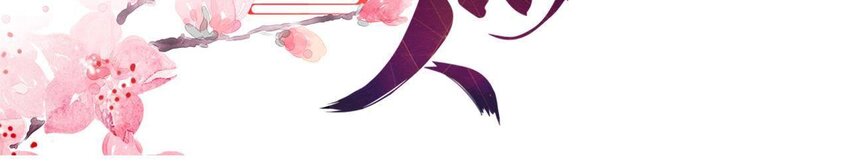 31 第30话 吻(1/3)-第31话