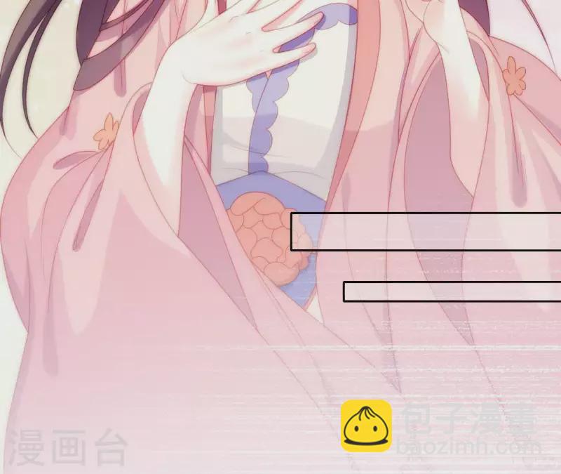 第33话 我想要的(1/3)-第33话