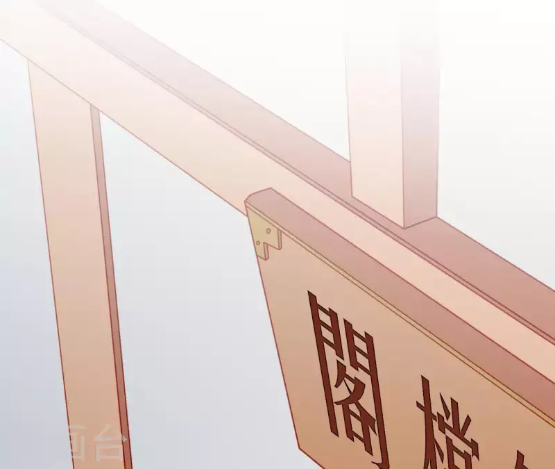 第35话 做个好梦~(1/4)-第35话