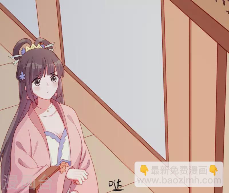 第35话 做个好梦~(1/4)-第35话