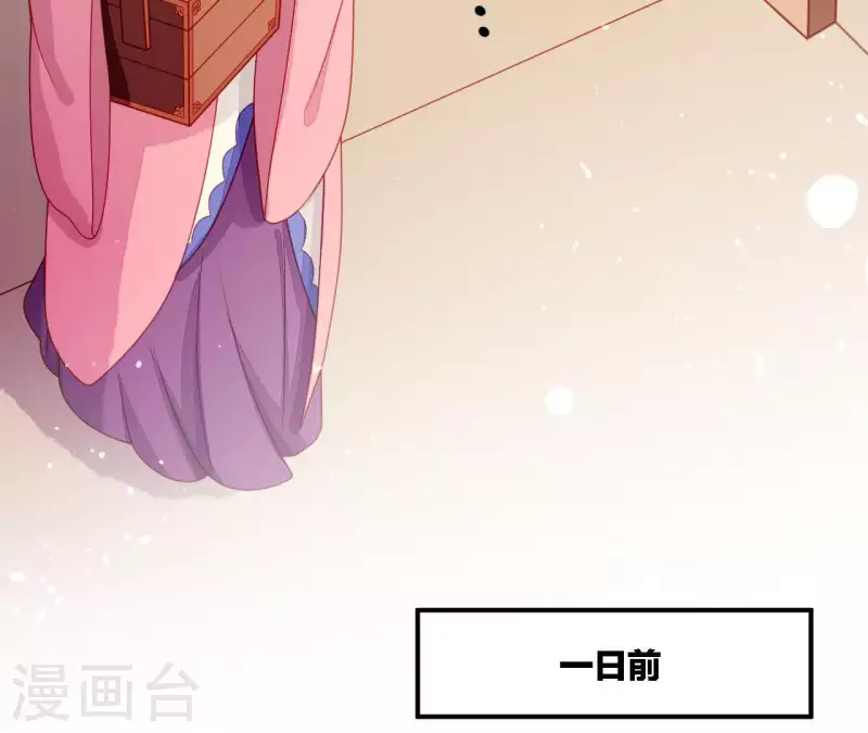 第35话 做个好梦~(1/4)-第35话