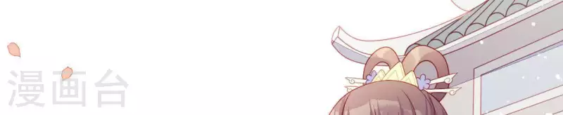 第35话 做个好梦~(1/4)-第35话