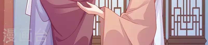 第39话 是他！(1/3)-第39话