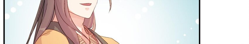 5 第4话 非礼勿视！(1/3)-第5话