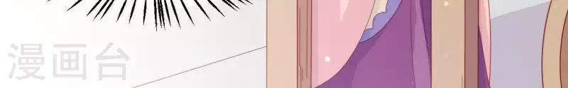 第41话 富贵儿被绑(1/4)-第41话