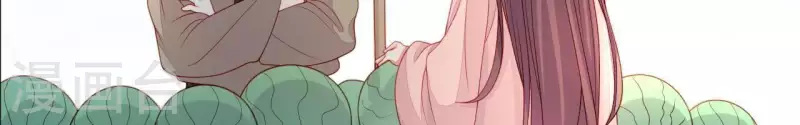 第41话 富贵儿被绑(1/4)-第41话