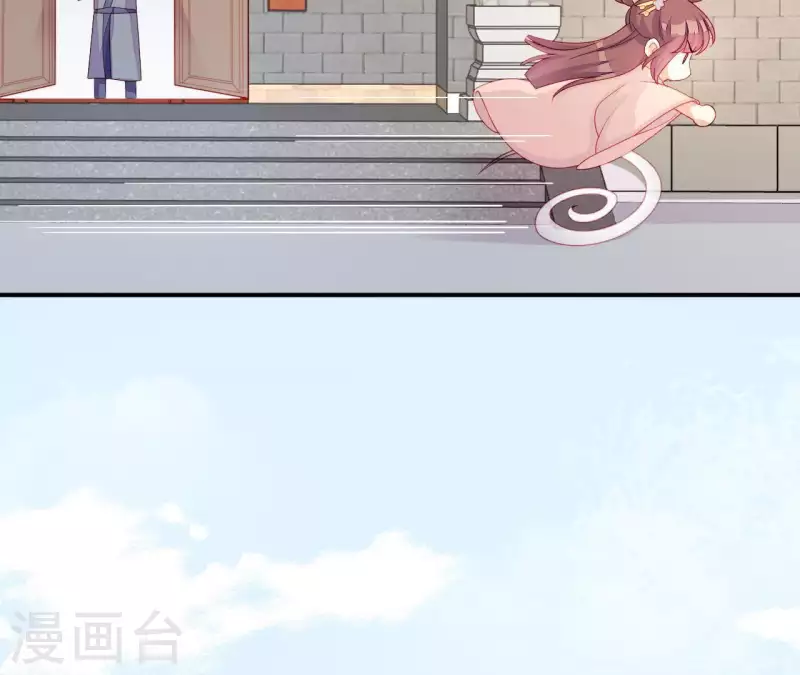 第41话 富贵儿被绑(1/4)-第41话