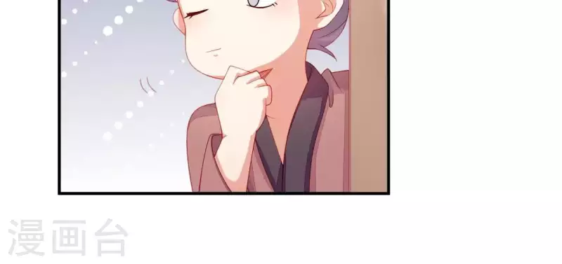 第41话 富贵儿被绑(1/4)-第41话