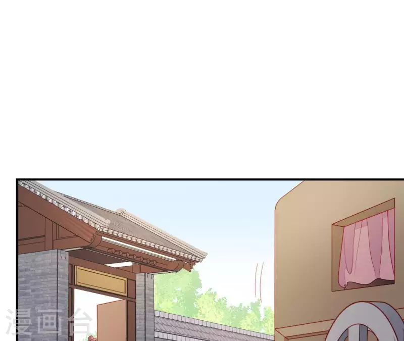 第41话 富贵儿被绑(1/4)-第41话