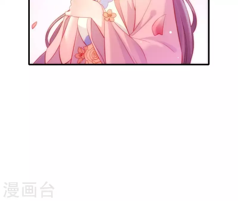 第43话 做你的光(1/2)-第43话