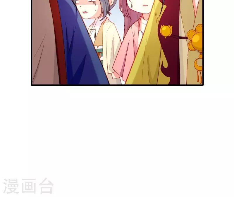 第43话 做你的光(1/2)-第43话