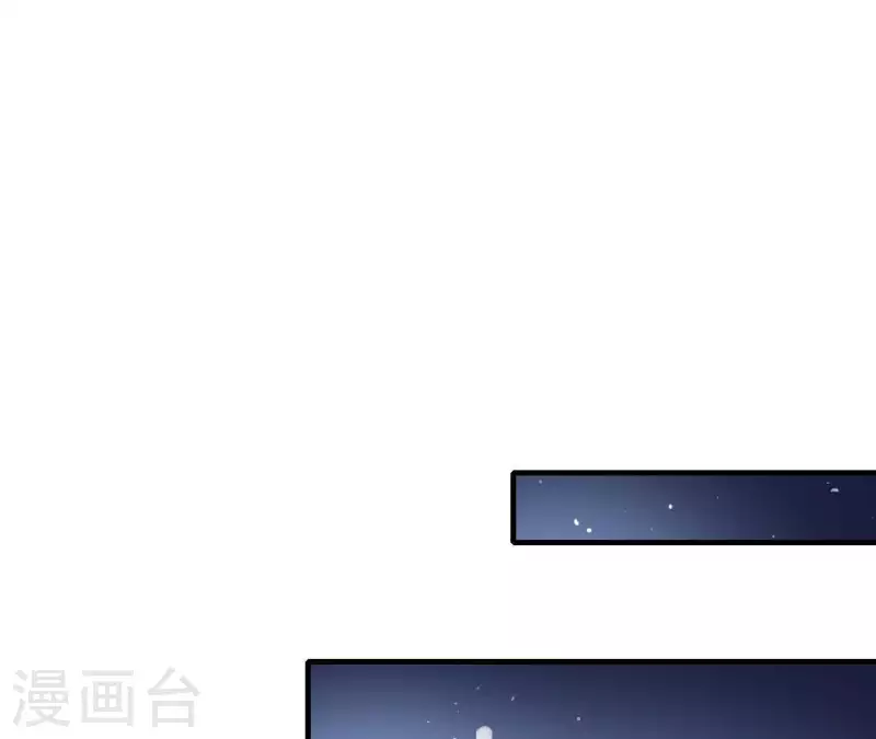 第43话 做你的光(1/2)-第43话