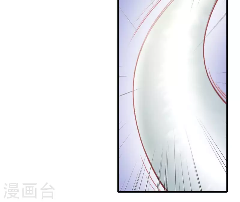 第45话 失控(1/3)-第45话