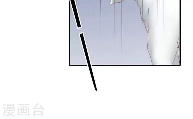 第45话 失控(1/3)-第45话