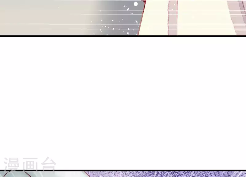 第45话 失控(1/3)-第45话