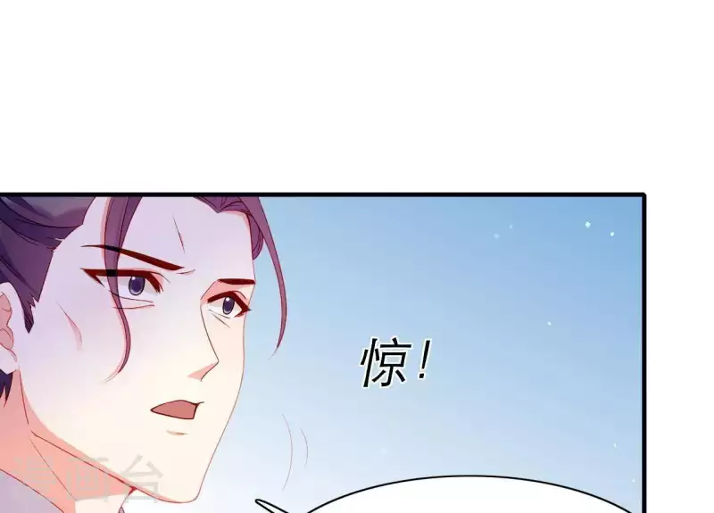 第47话 恩怨要分明(1/3)-第47话