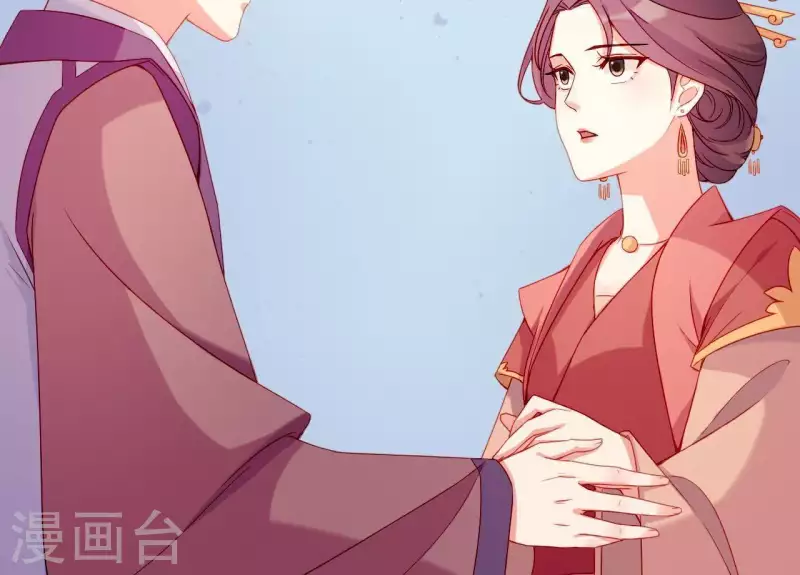 第47话 恩怨要分明(1/3)-第47话