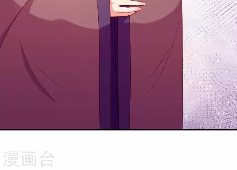 第47话 恩怨要分明(1/3)-第47话