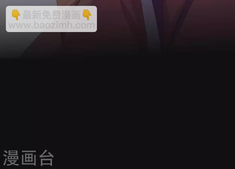 第47话 恩怨要分明(1/3)-第47话