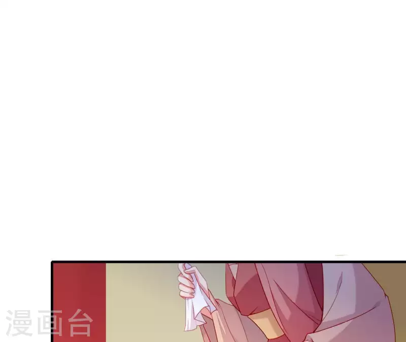 第47话 恩怨要分明(1/3)-第47话
