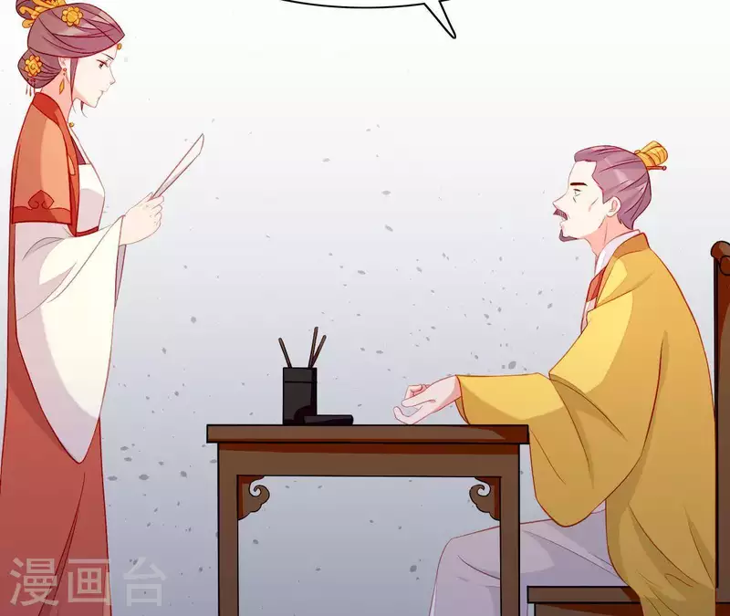 第49话 逃学约会(1/3)-第49话