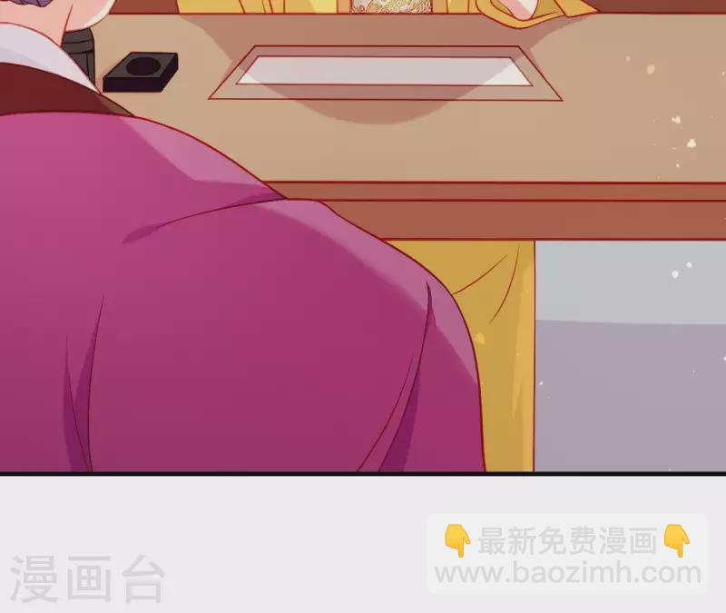 第49话 逃学约会(1/3)-第49话