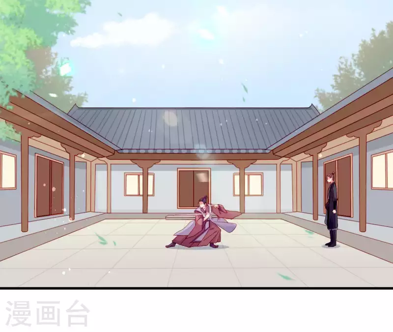 第51话 一雪前耻？(1/3)-第51话