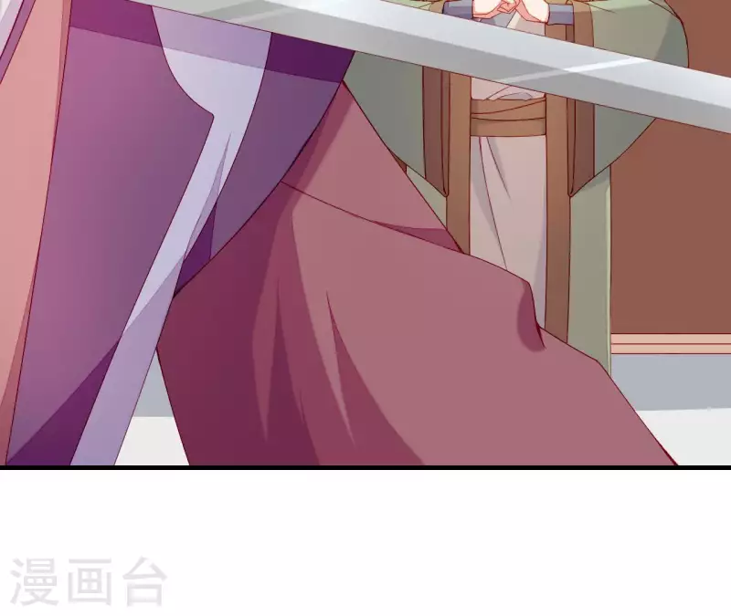 第51话 一雪前耻？(1/3)-第51话