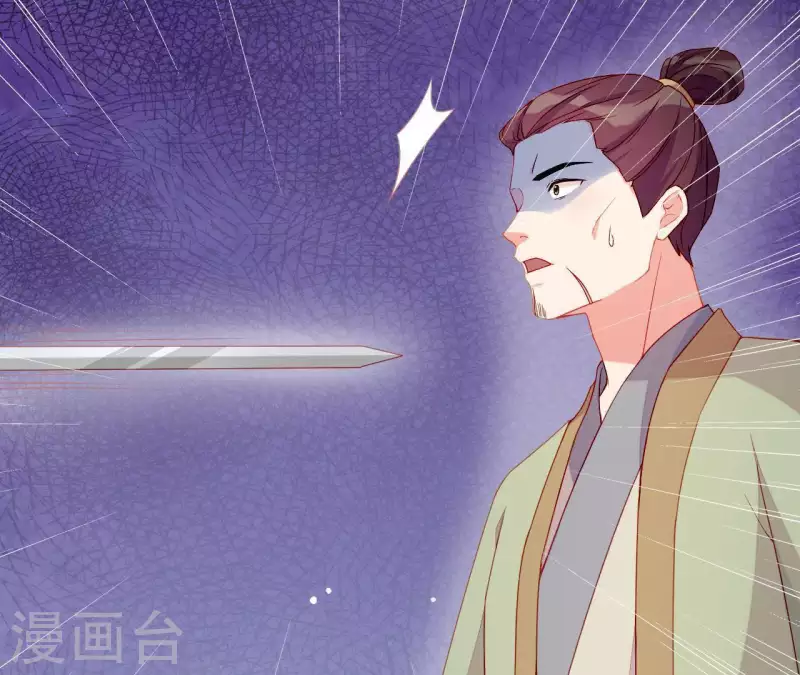 第51话 一雪前耻？(1/3)-第51话