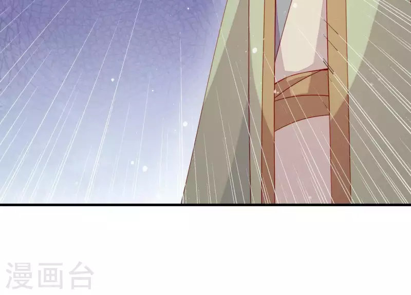 第51话 一雪前耻？(1/3)-第51话