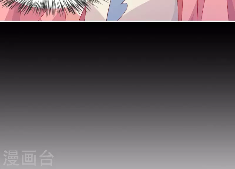 第53话 小雅的杀手锏(1/3)-第53话