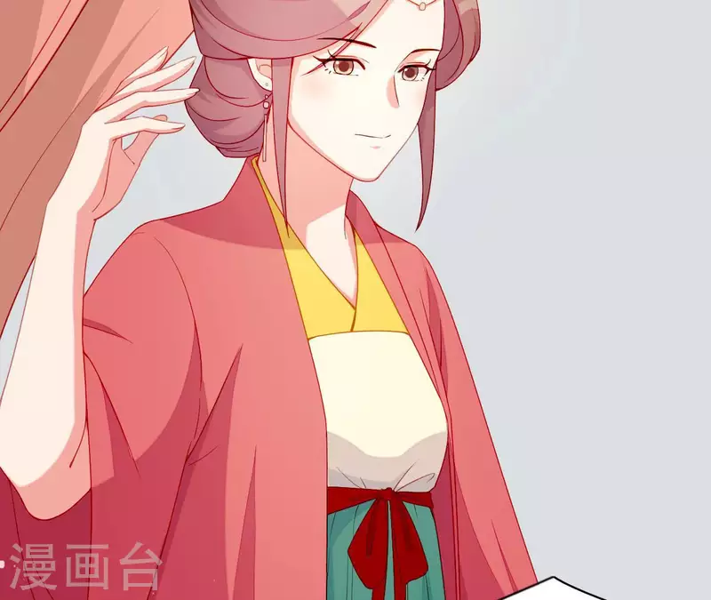 第53话 小雅的杀手锏(1/3)-第53话