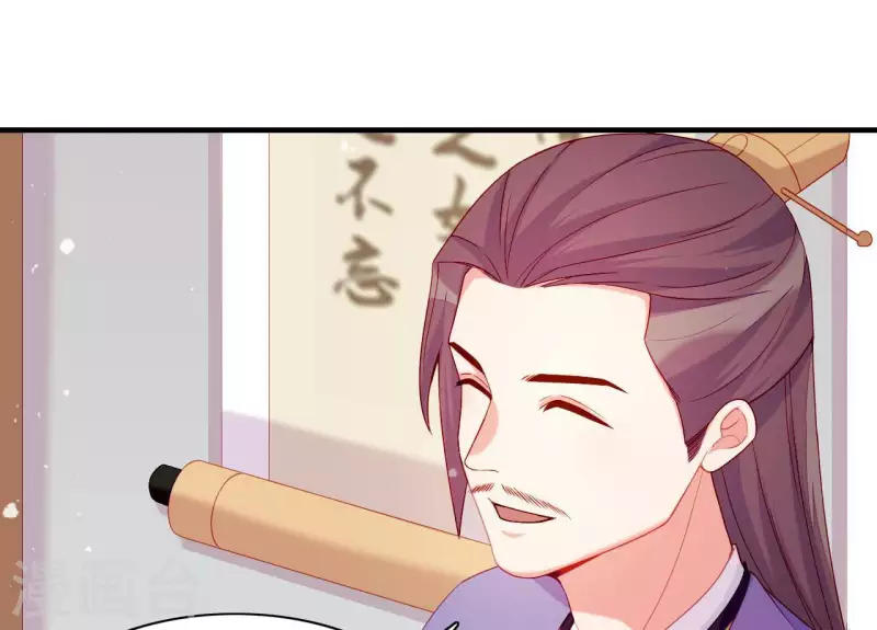 第57话 验明正身(1/2)-第57话