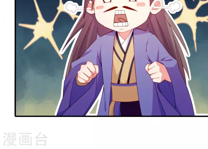 第57话 验明正身(1/2)-第57话