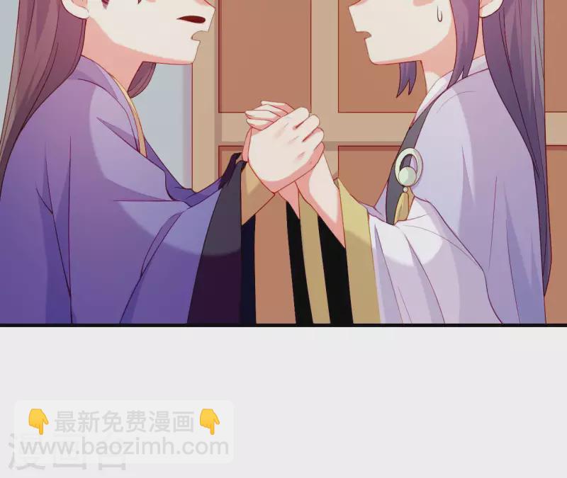 第57话 验明正身(1/2)-第57话