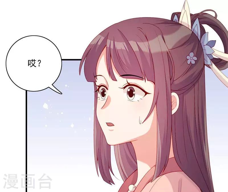 第57话 验明正身(1/2)-第57话