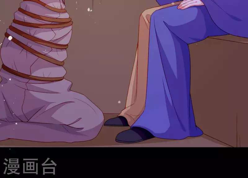 第59话 人狠话不多(1/2)-第59话