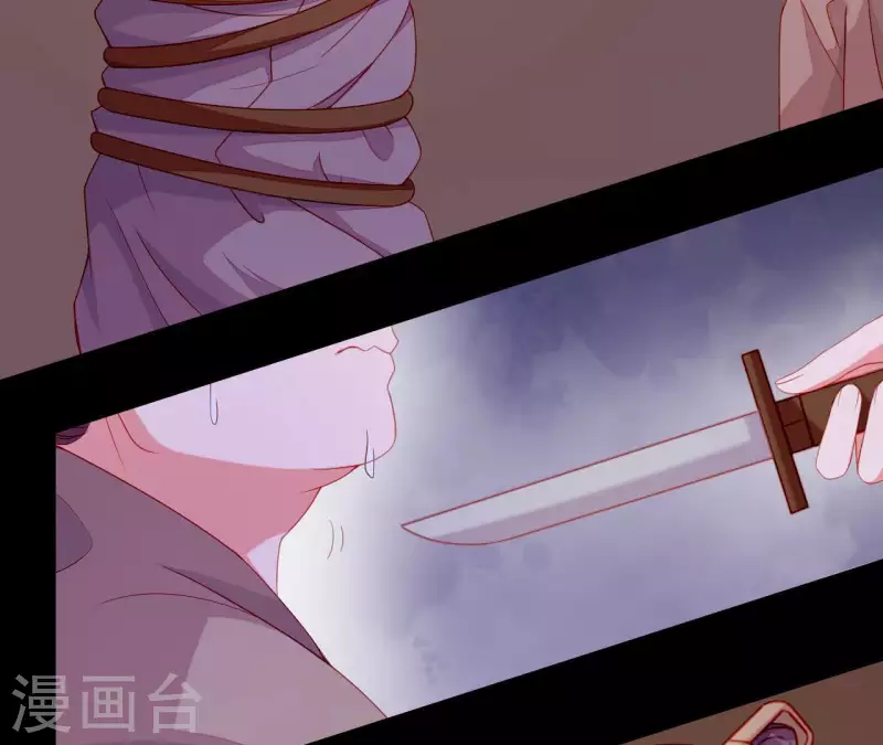 第59话 人狠话不多(1/2)-第59话