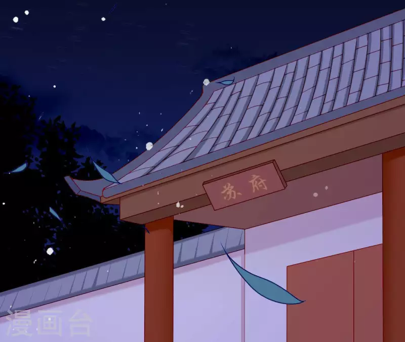 第59话 人狠话不多(1/2)-第59话