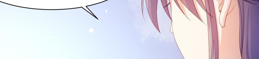 7 第6话 当然要关心媳妇啦(1/3)-第7话