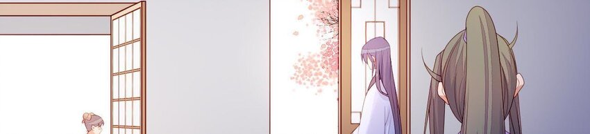 7 第6话 当然要关心媳妇啦(1/3)-第7话