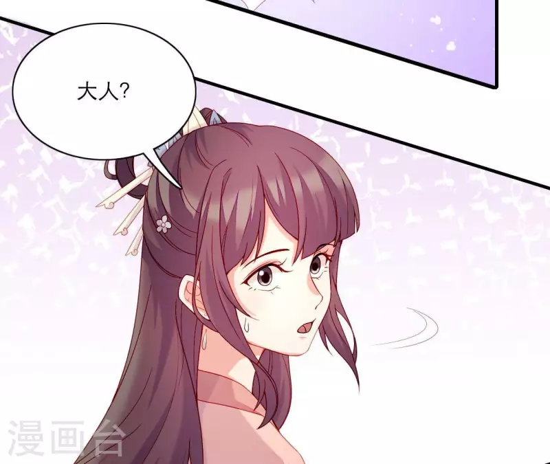 第63话 拉钩为证(1/2)-第63话