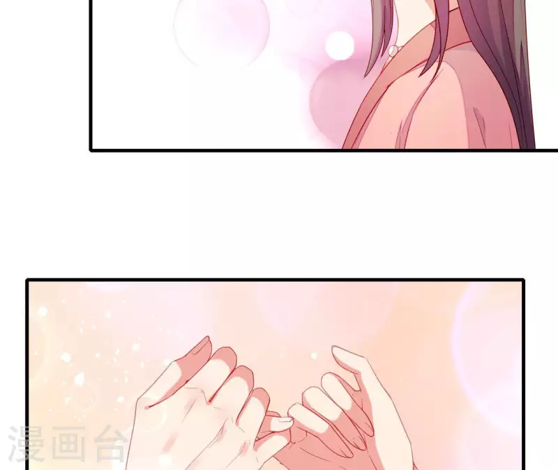 第63话 拉钩为证(1/2)-第63话