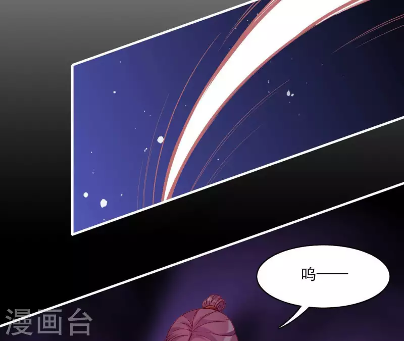 第63话 拉钩为证(1/2)-第63话