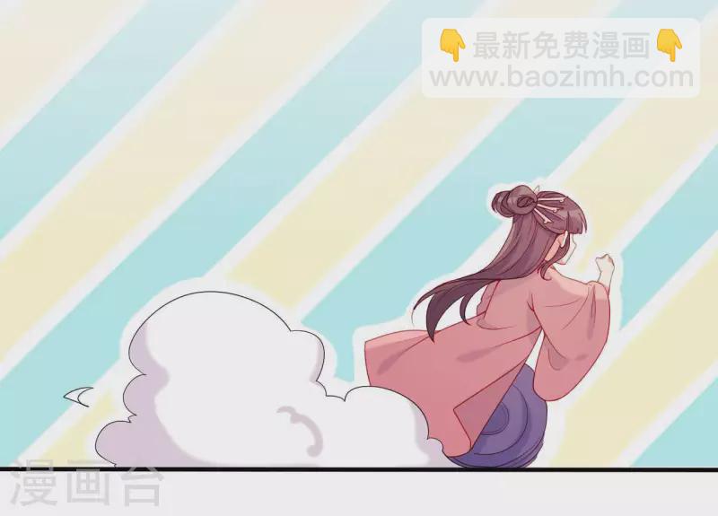 第65话 认祖归宗(1/2)-第65话