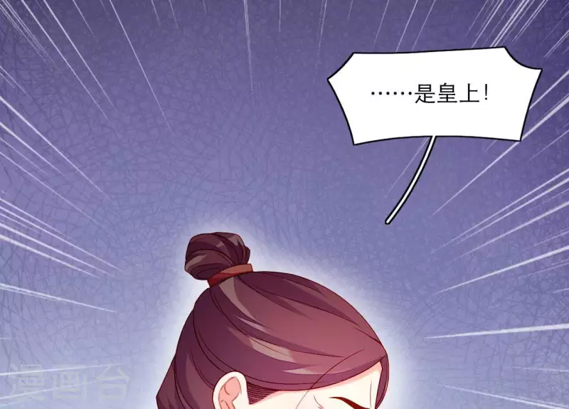 第65话 认祖归宗(1/2)-第65话