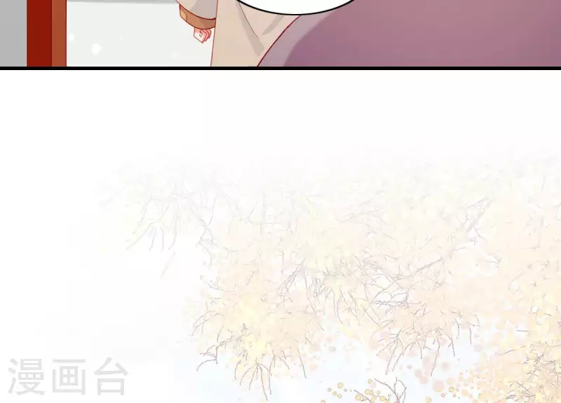 第69话 棋差一招(1/2)-第69话