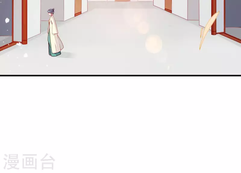 第69话 棋差一招(1/2)-第69话